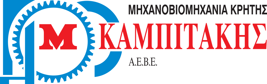 Kabitakis LOGO