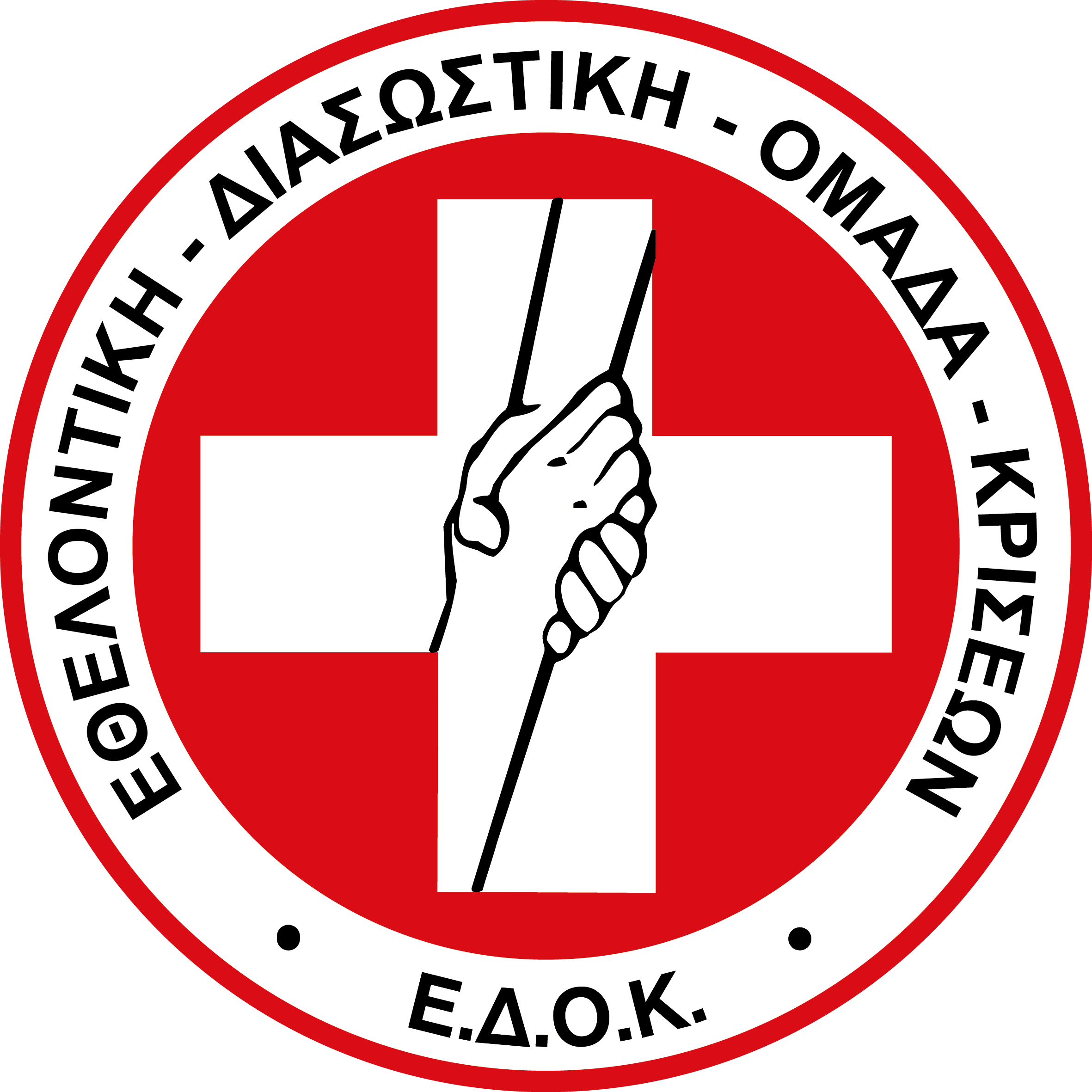 logo gia epikollisi