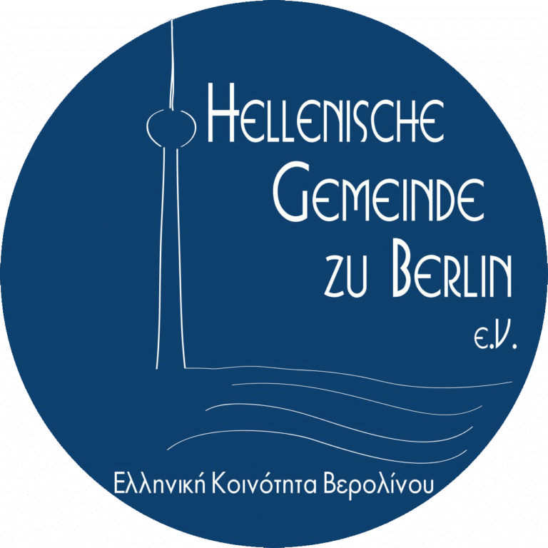 5-Logo_transparent