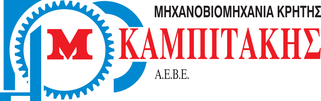 Kabitakis-LOGO