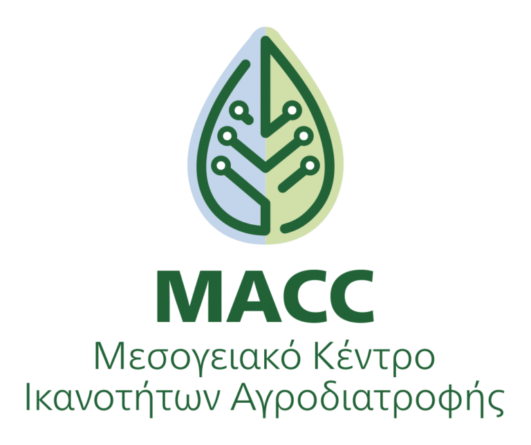 MACC-logo_portrait_EL-2