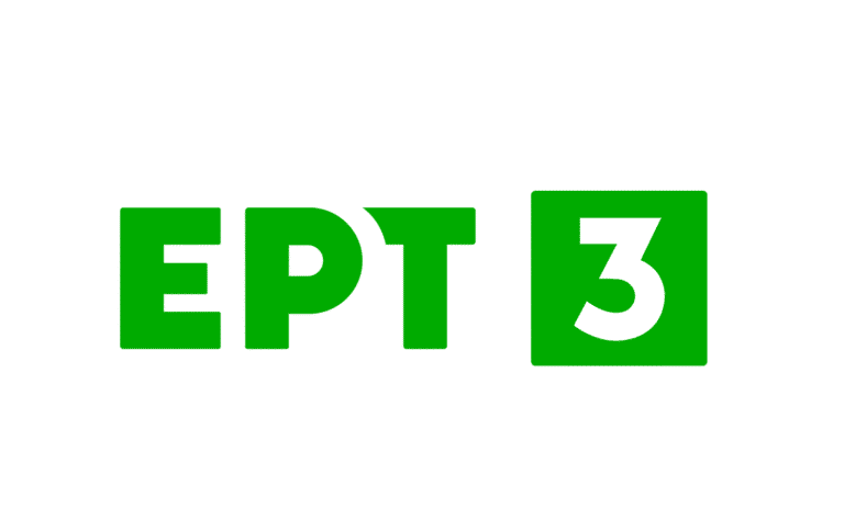 ert3-e1757274432536