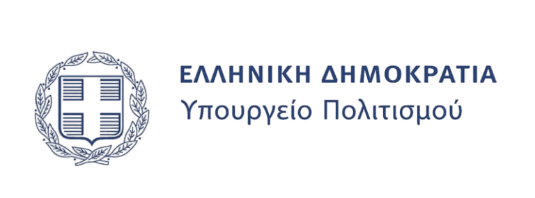 ipourgeiopolitismou
