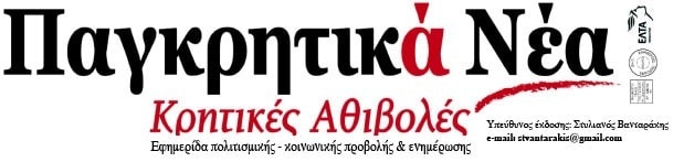thumbnail_logotipo-1