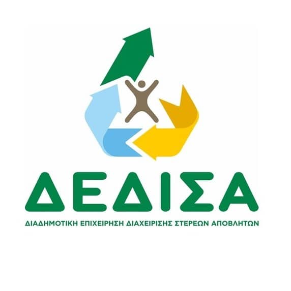 Παρουσίαση1-4-2