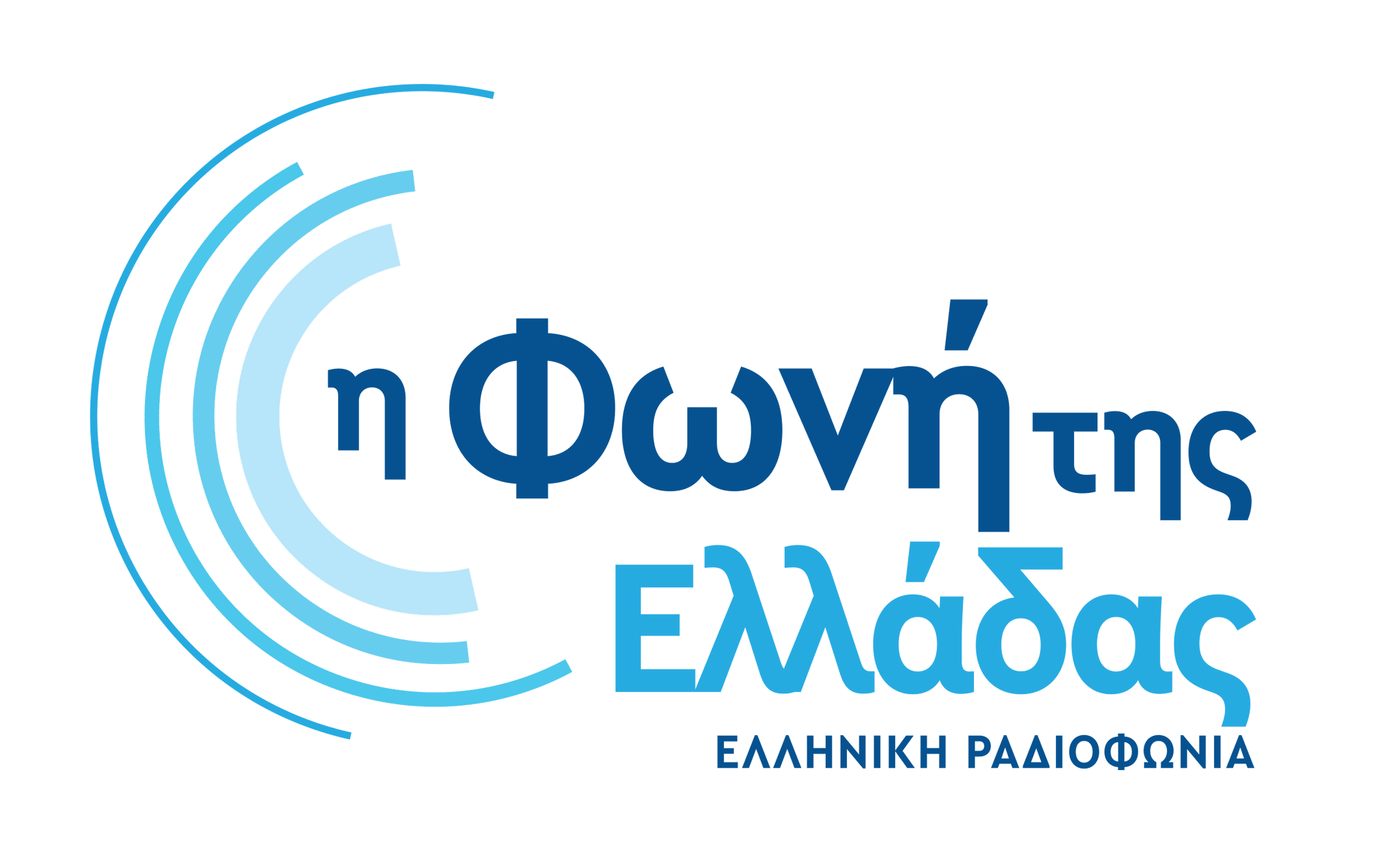 h_fwnh_ths_elladas_logo-1